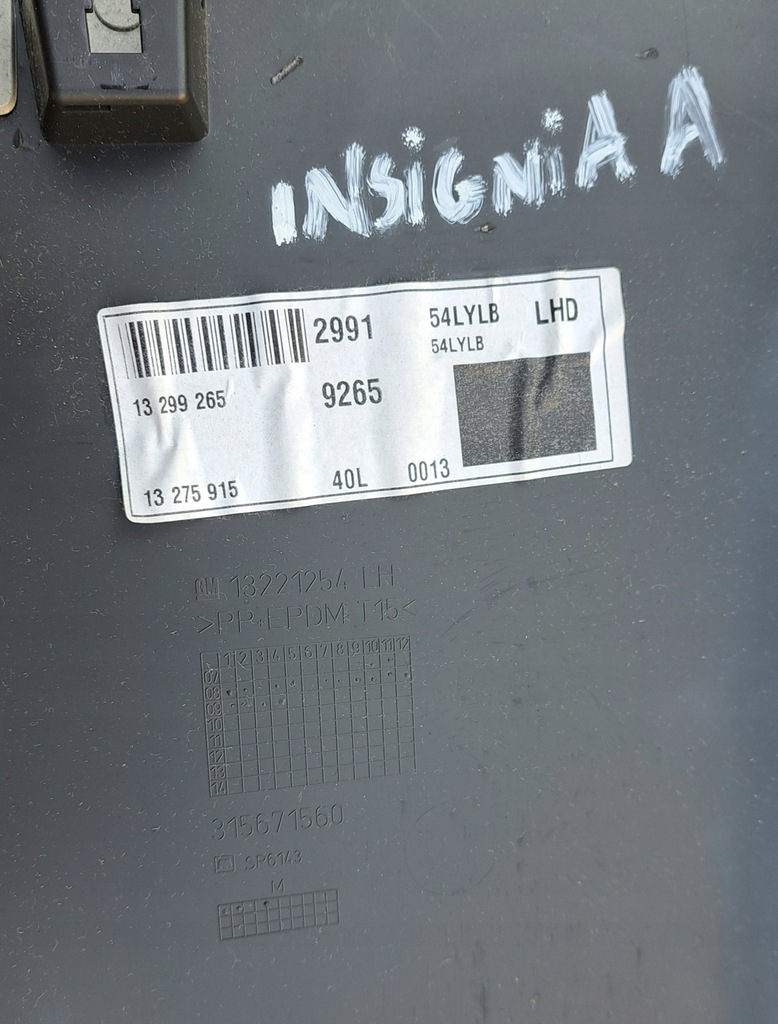 фото №13, Opel insignia a hb сиденья передние заднее сиденье задняя комплект