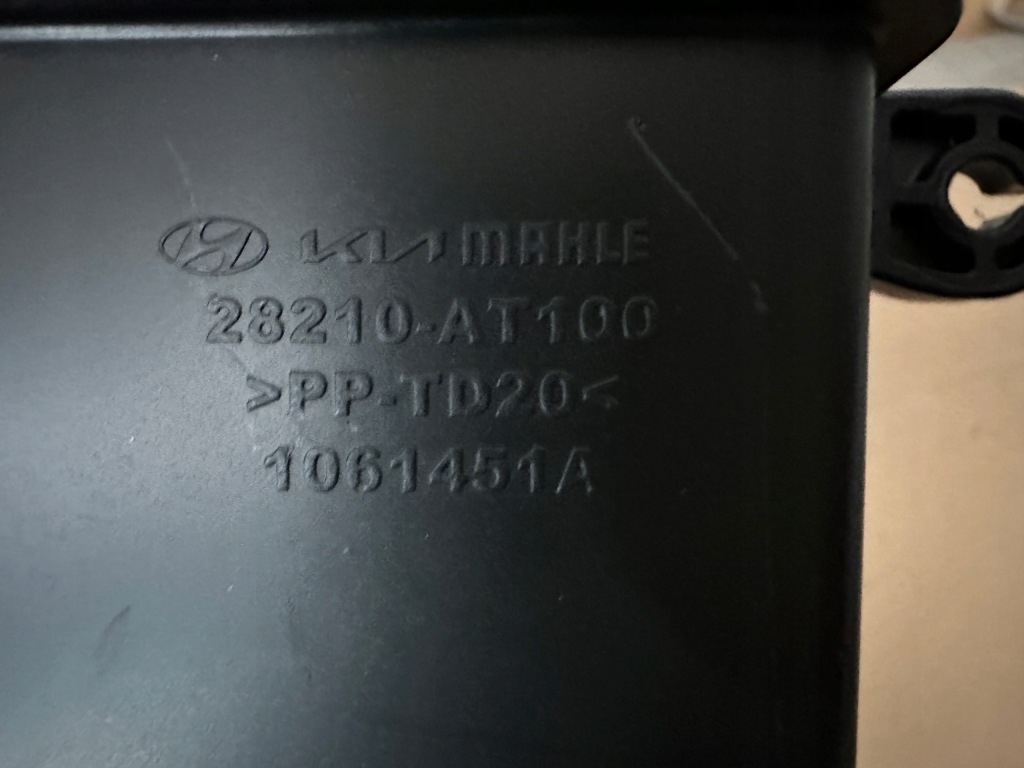 фото №3, Kia niro ii труба повітрозабірник повітря 1,6 гібрид