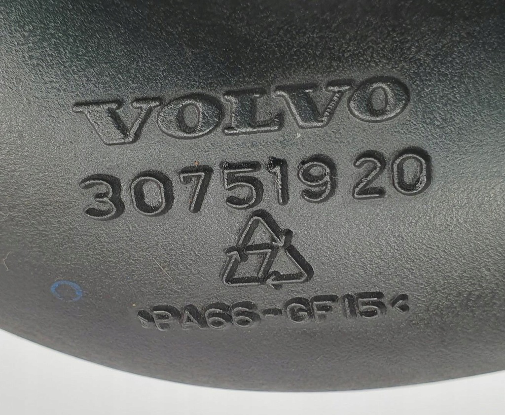 фото №3, Wąż труба інтеркулер volvo c70 ii 2.4 d5 30751920