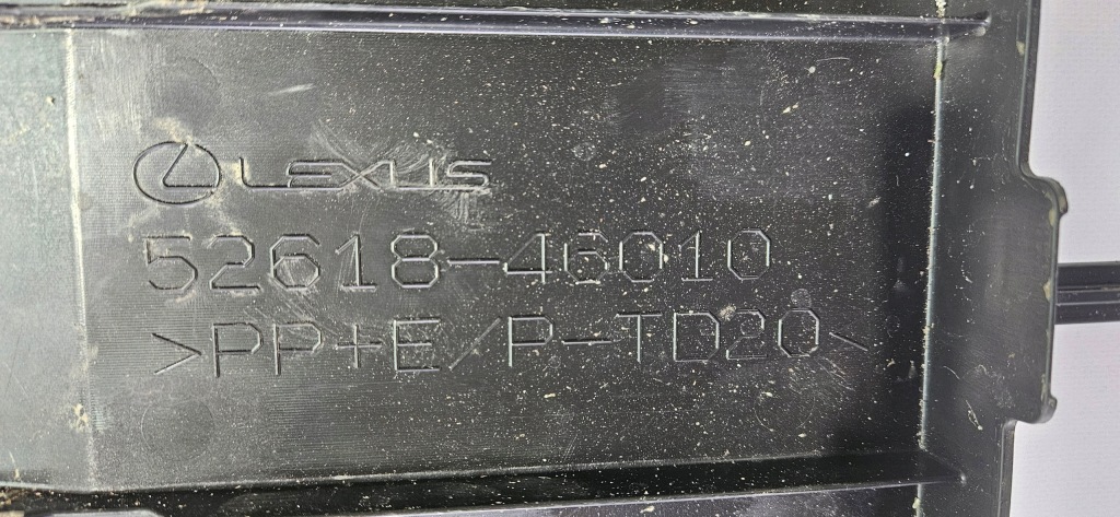 фото №12, Абсорбер балка перед lexus rz 450e rz450e 2023-