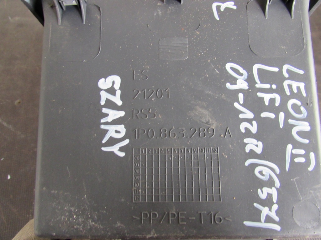 фото №6, Бардачок тунель seat leon ii lift 09-12r 1p0863289a