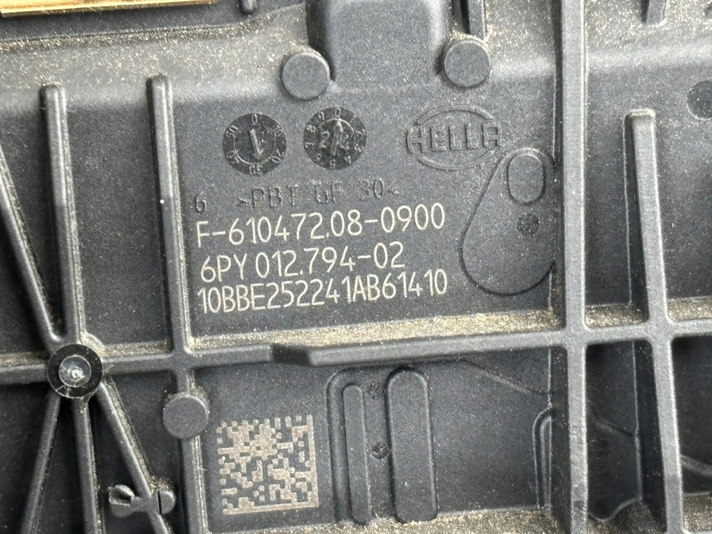 Bmw x2 термостат 1.5 бензин 61047209 в Україні