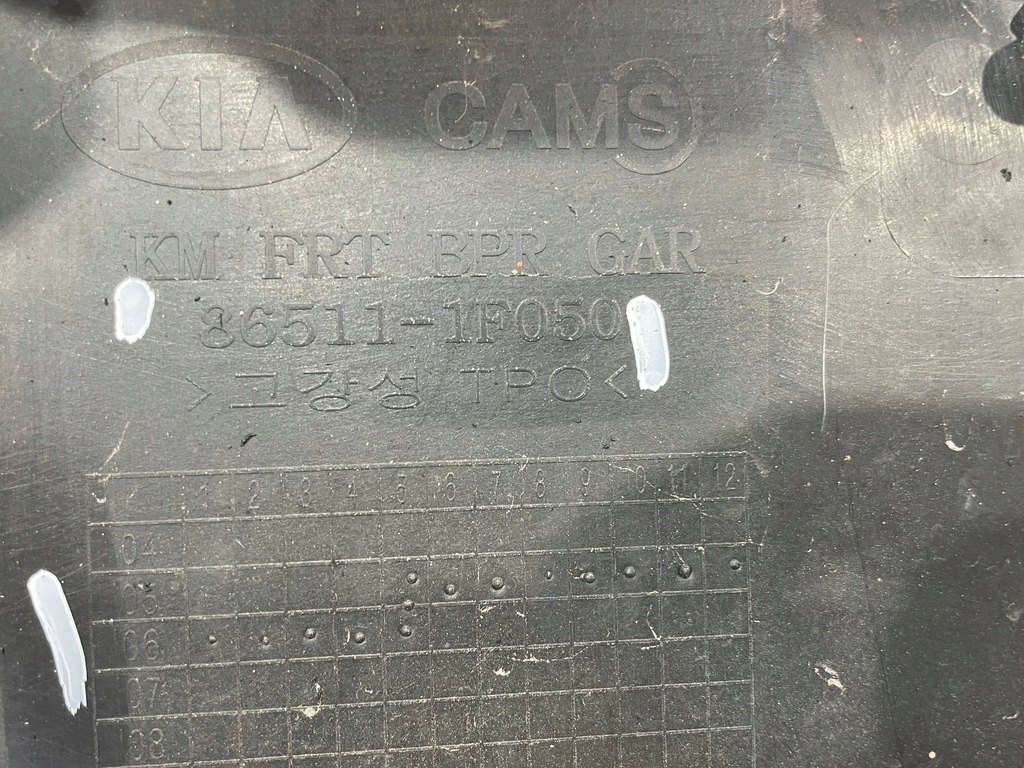 фото №10, Kia sportage ii 2 04-08 бампер перед передний