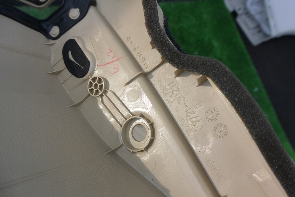 фото №9, Защита стойка обшивка замка дверь левый правый lexus gs iii mk3 комплект