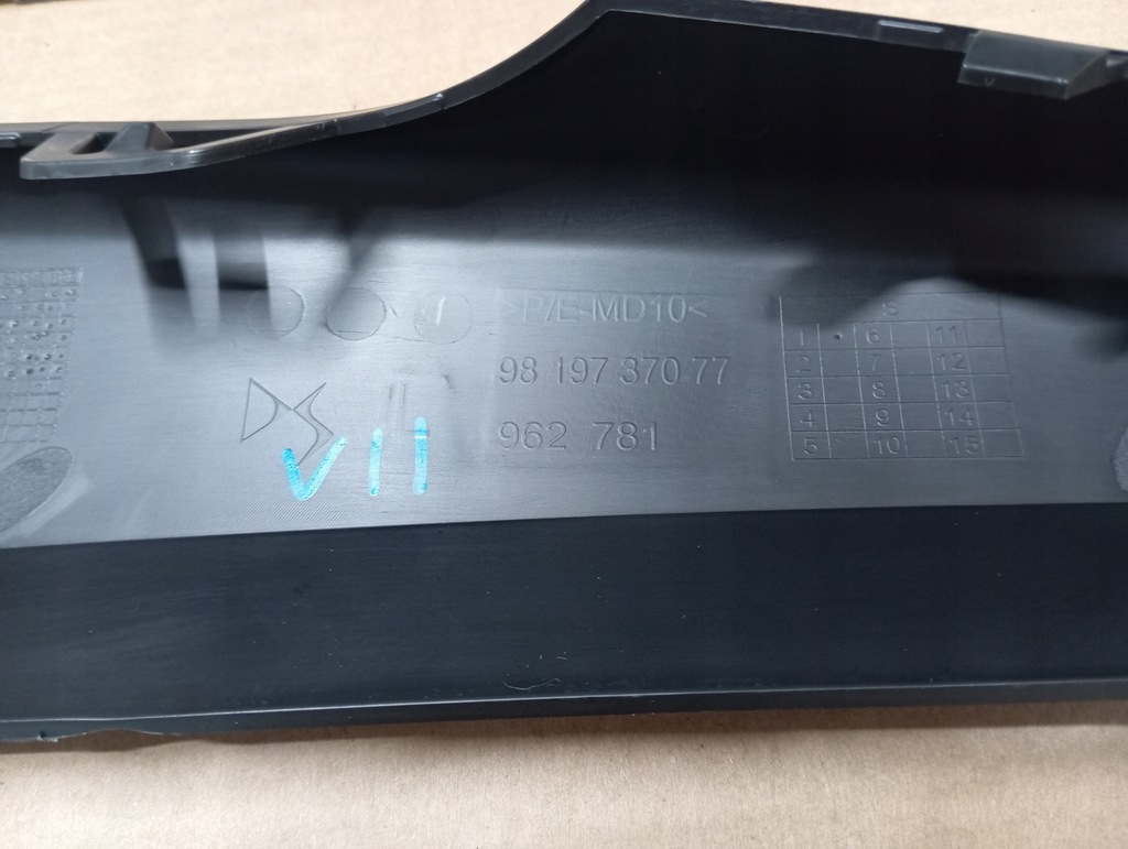 фото №8, Citroen ds7 левая молдинг накладка-спойлер бампера перед левый 9819737077 nowa оригинальный номер