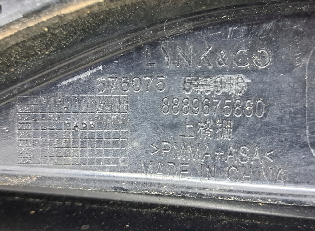 фото №14, Lynk&co бампер 993302 перед передний 2019-