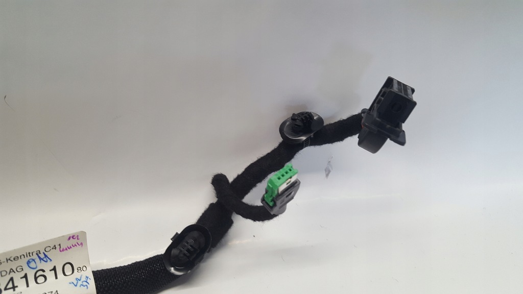 фото №7, Citroen c4 iii кабель шланг радио 9834161080