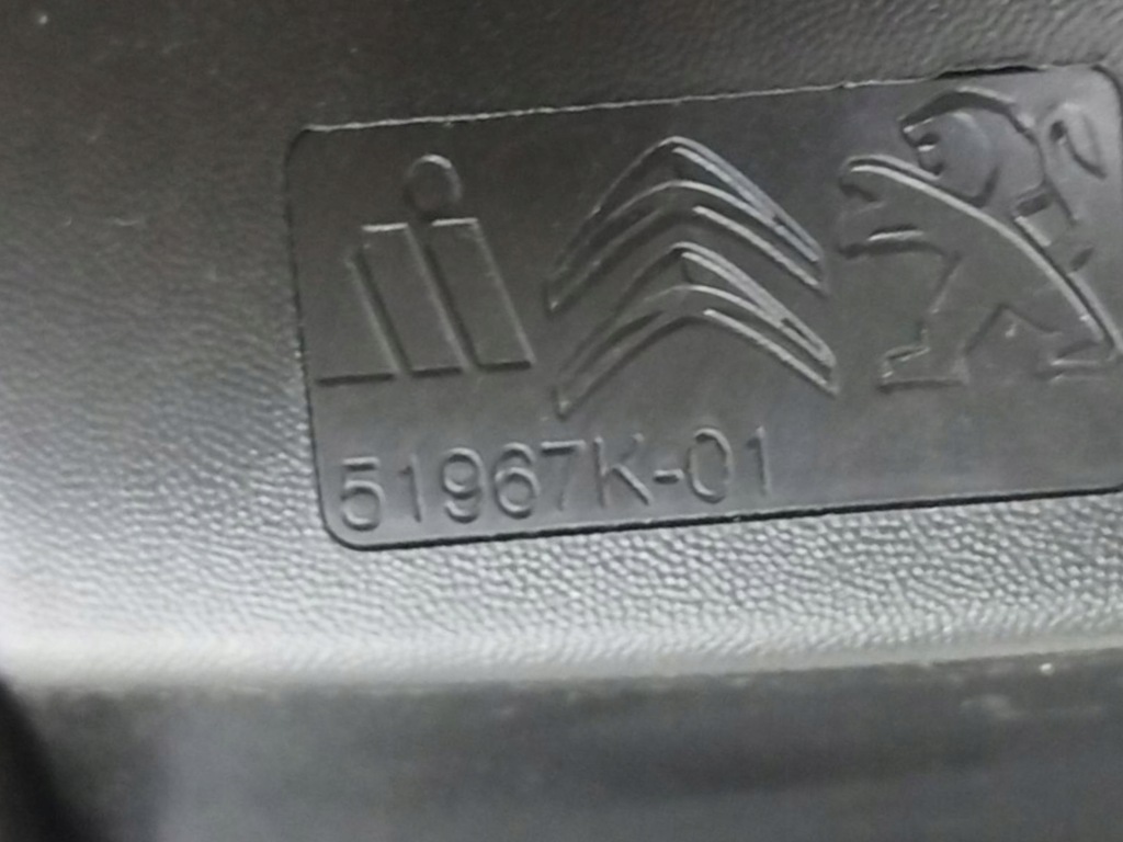 фото №10, 2019 peugeot partner iii зеркало электрический coupe 51967k01