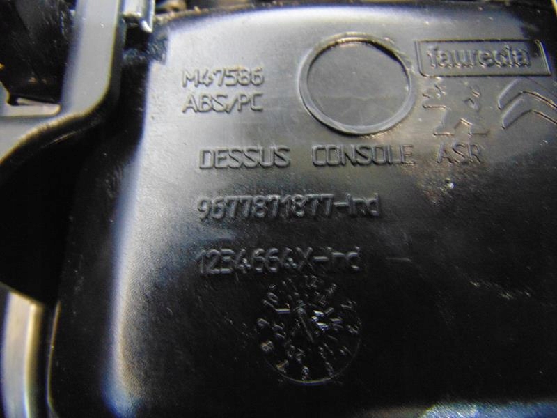 фото №8, Туннель средний peugeot 2008 lift