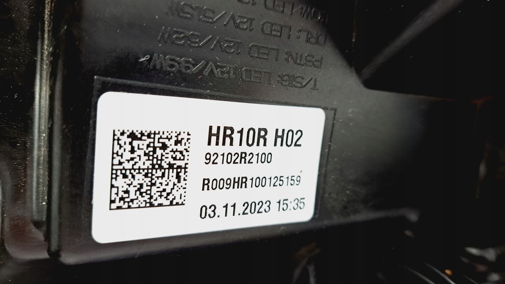 фото №14, Kia sportage v 5 2021+ лампа права full led 92102-r2100