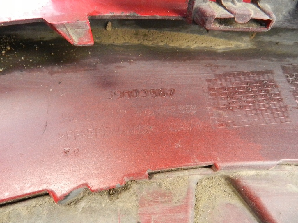 Opel оригінальний номер gm 39003567 в Україні