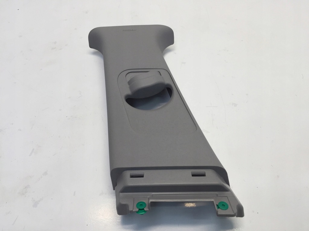 фото №1, Hyundai ioniq lift защита стойка среднего левая