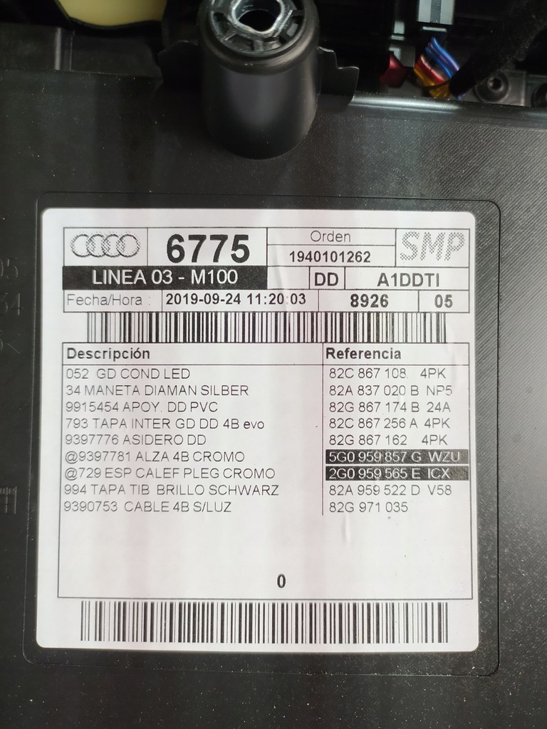 фото №5, Audi a1 ii 82a обшивка дверь правый перед 19-