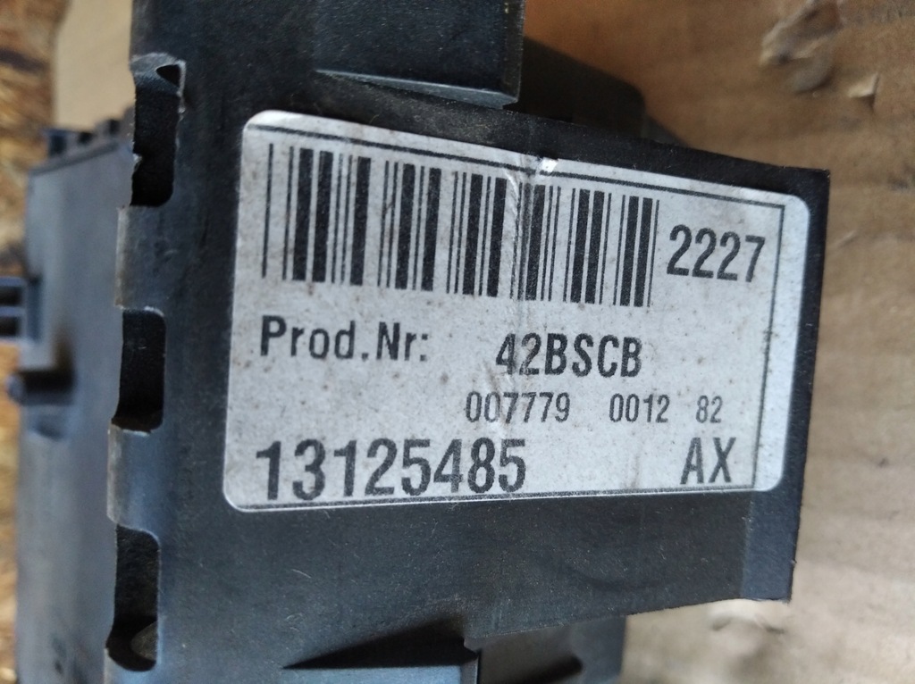 фото №4, Коробка предохранителей opel vectra c 13125485