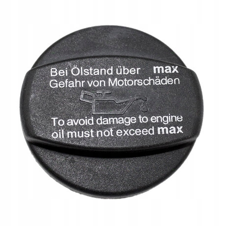 фото №1, Крышка заливной масла mercedes slk r170 r171 sprinter