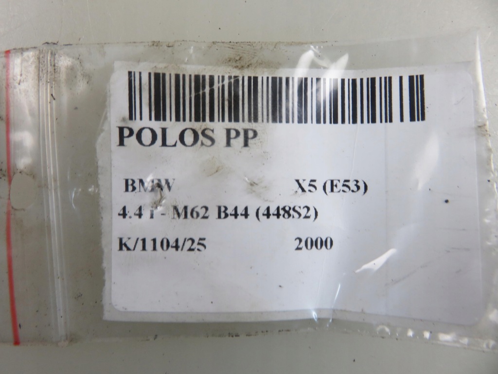 фото №6, Привідний вал права передня bmw x5 e53 4.4