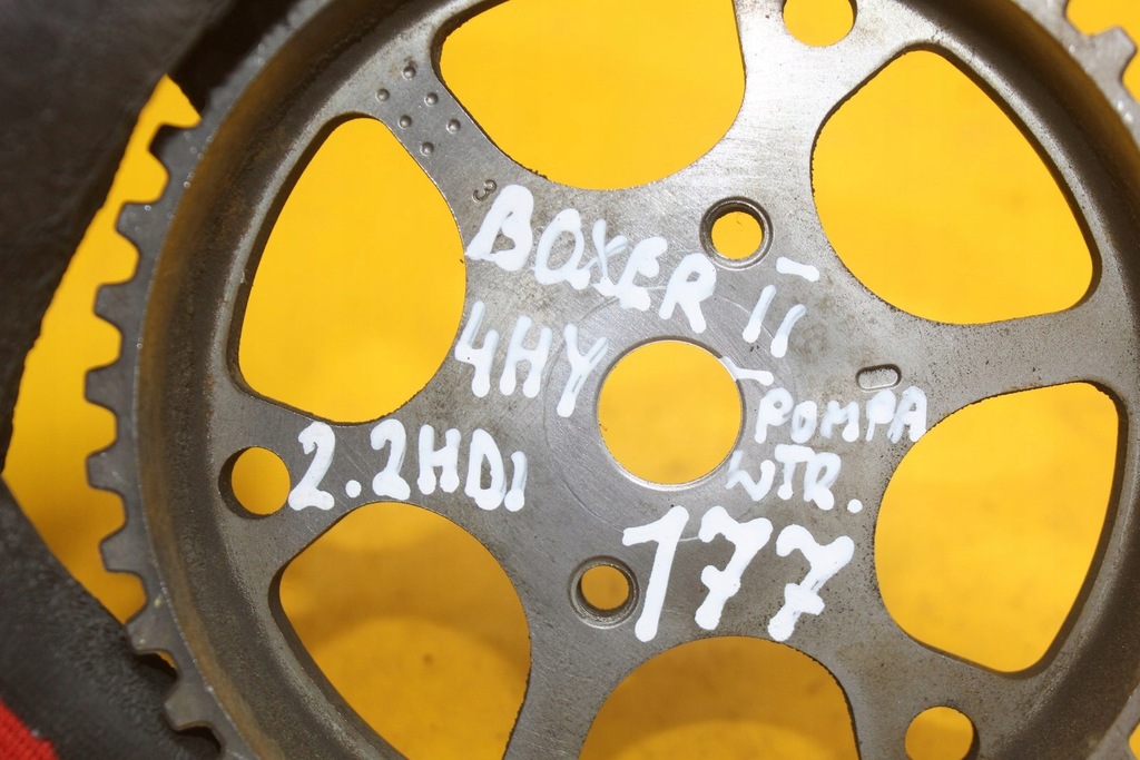 фото №7, Колесо зубчатое насоса впрыска peugeot boxer i citroen jumper i 2.2 hdi