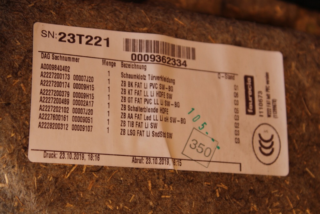 фото №11, Обивка обшивки дверь комплект mercedes s-klasa w222 222 long