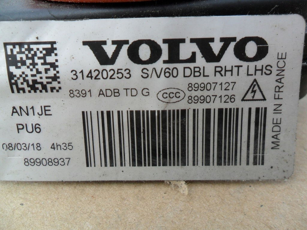 фото №11, Модуль поворота ксенон volvo s60 xc60 lift 90053126