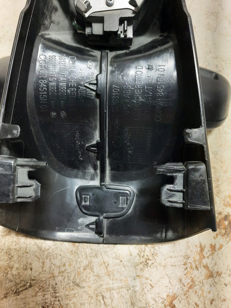 фото №6, Peugeot 3008 ii зеркало внутреннее заднего вида 98088311xt