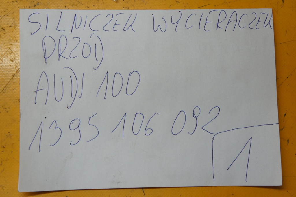 фото №8, Моторчик wycie. перед audi 100 1395106092