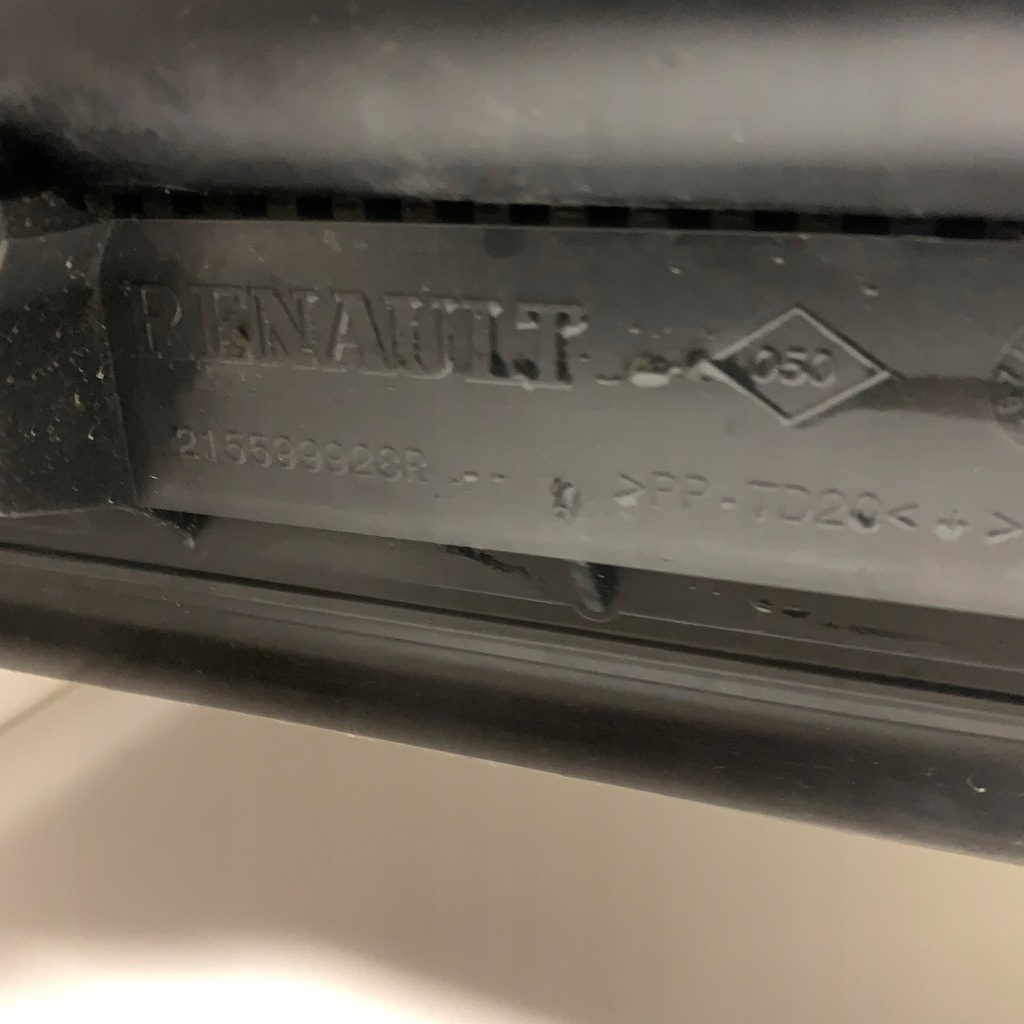 фото №10, Renault talisman 1.6 dci радіатор woda 214108607r 921001829r 215599928r
