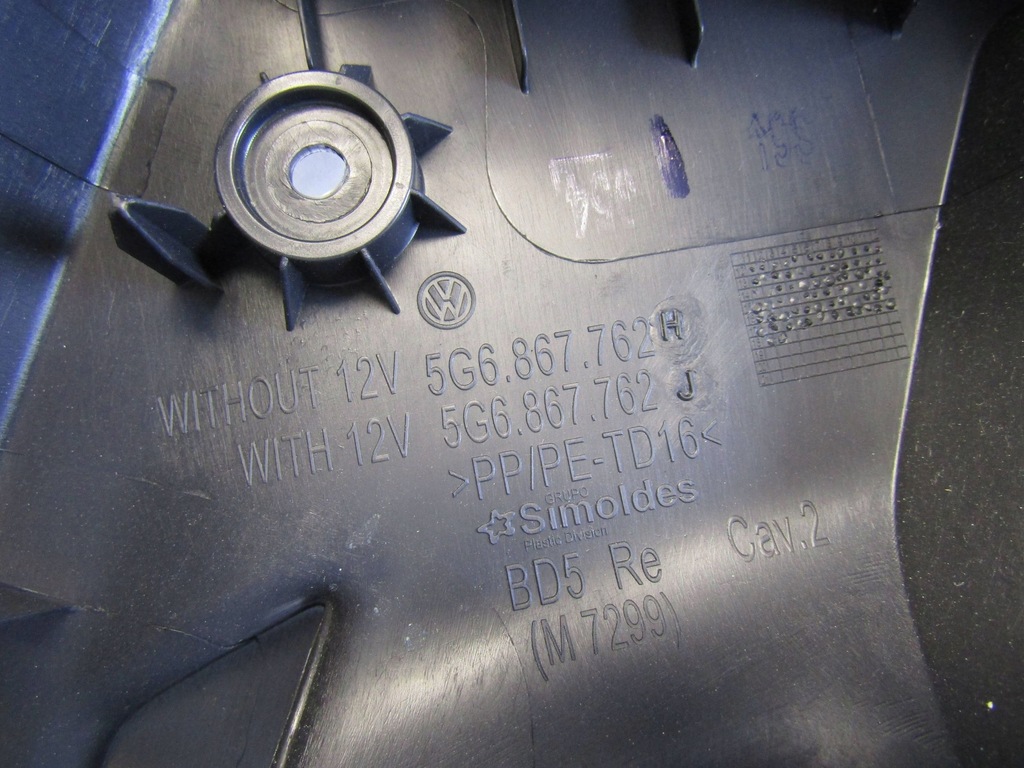 фото №8, Vw golf vii захист обшивка багажника правий 5g6867762j