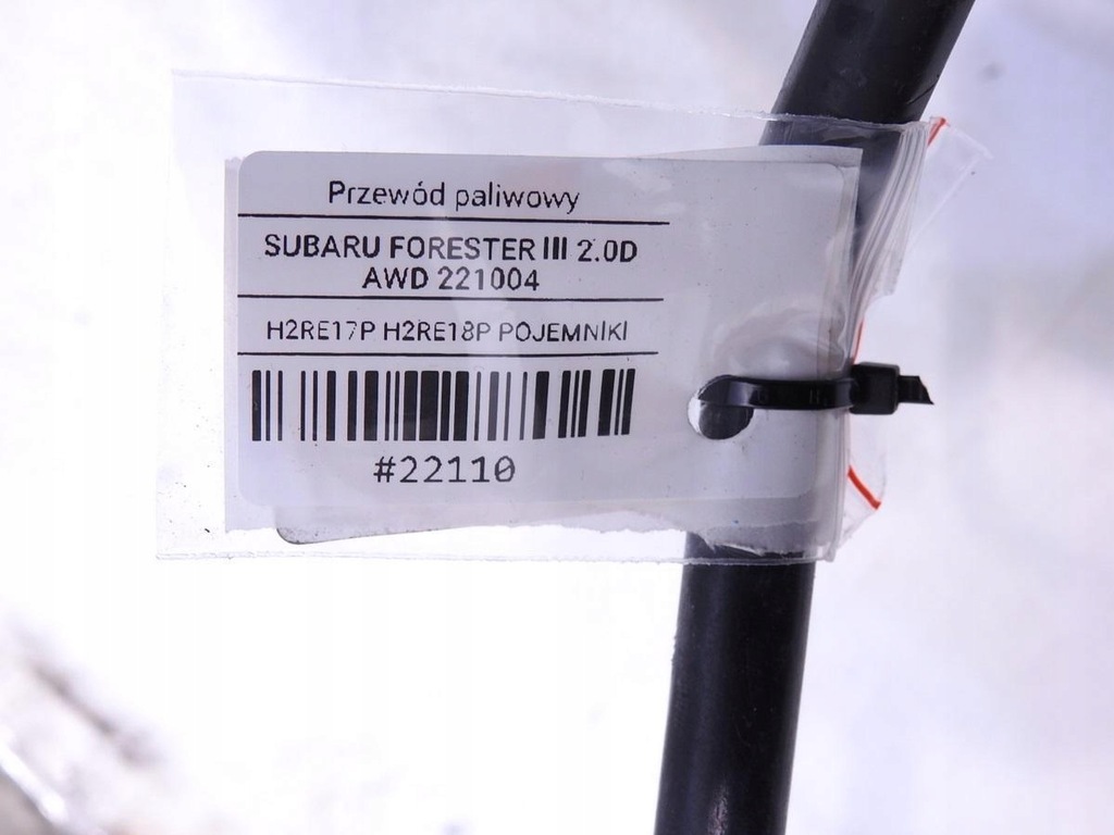 фото №9, Шланг топлива subaru forester iii 2.0 d