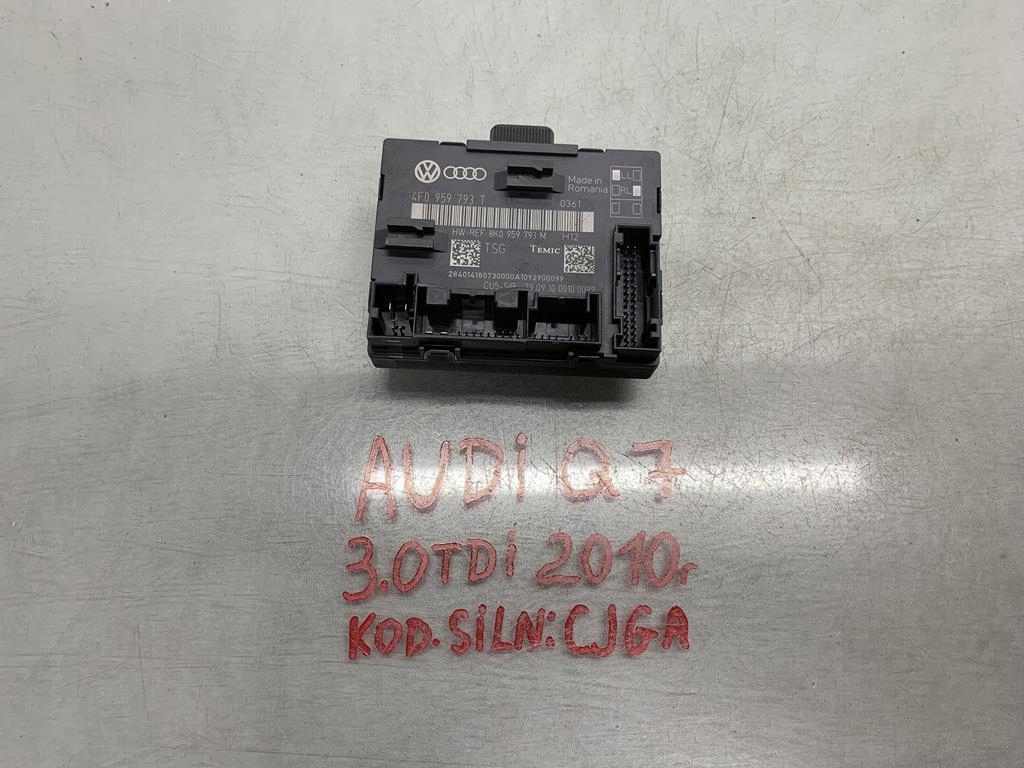 фото №1, Audi a6 s6 c6 4f блок керування / модуль двері 4f0959793 2006