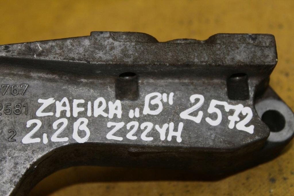 фото №6, Кронштейн кронштейн двигателя 24459767 zafira b 2.2 b