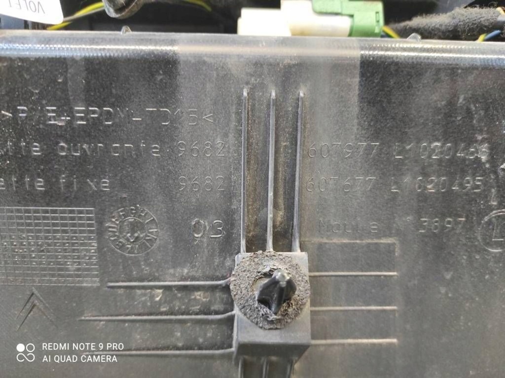 фото №13, Накладка молдинг задний крышки багажника 9682607977 exl citroen c4 picasso i