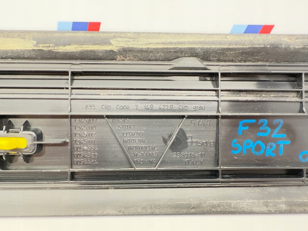 фото №10, Bmw f32 f33 молдинг накладка поріг права ліва sportline