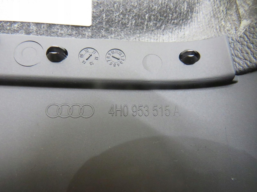 фото №6, Защита руля audi a8 d4 4h0971516