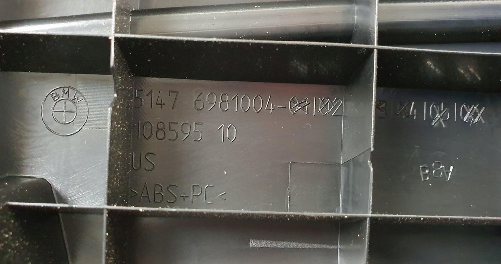 фото №6, Захист поперечина заднього задня bmw x6 e71 6981004