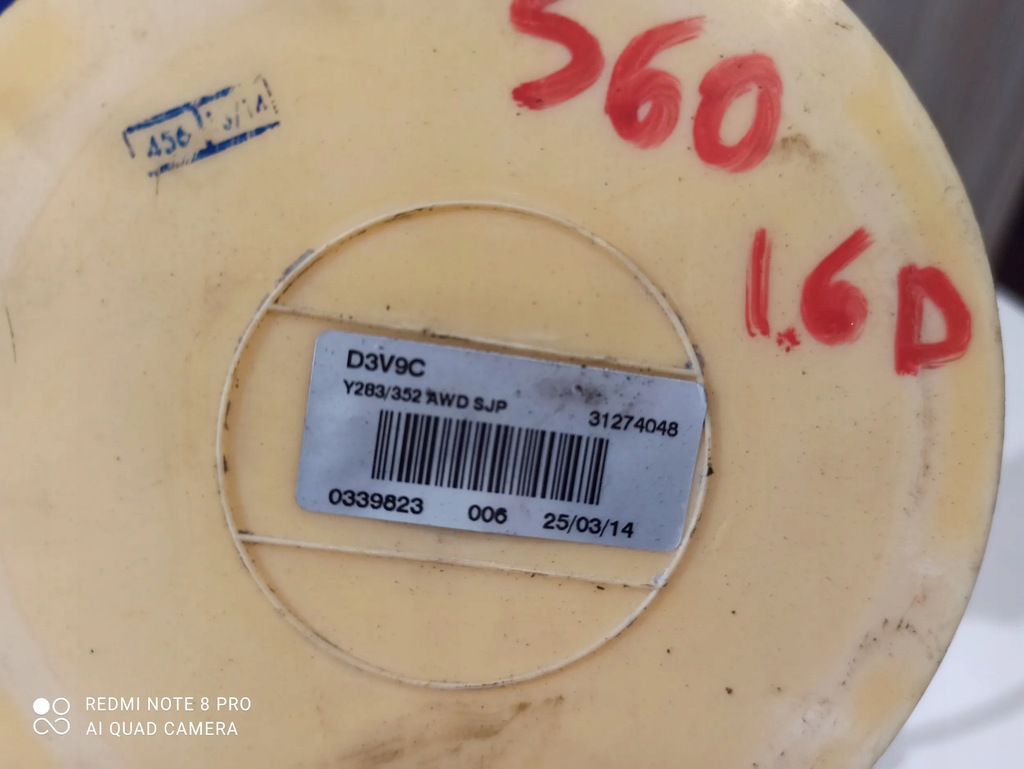 фото №3, Volvo s60 2011 інше