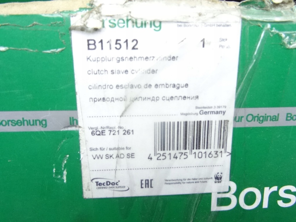 фото №12, Borsehung b11512 привод, сцепление