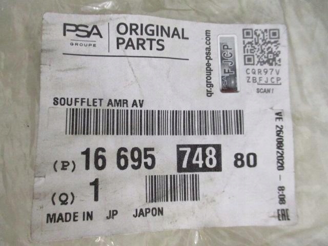 фото №15, C4 aircross відбійник амортизатора передній новий 1669574880