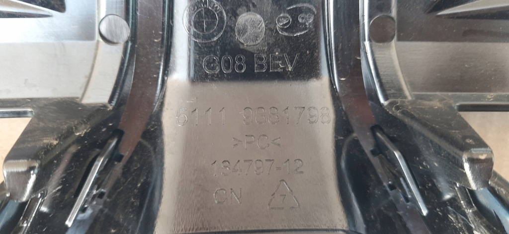 фото №11, Решётка радиатора решётка радиатора bmw ix3 g08 демонтаж