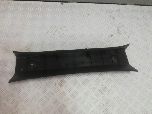 фото №2, Ford ka plus + защита поперечина замка задняя