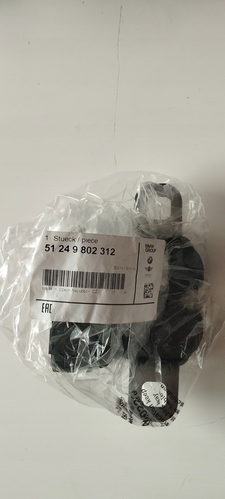 фото №1, Замок задній кришки mini countryman r60 51249802312