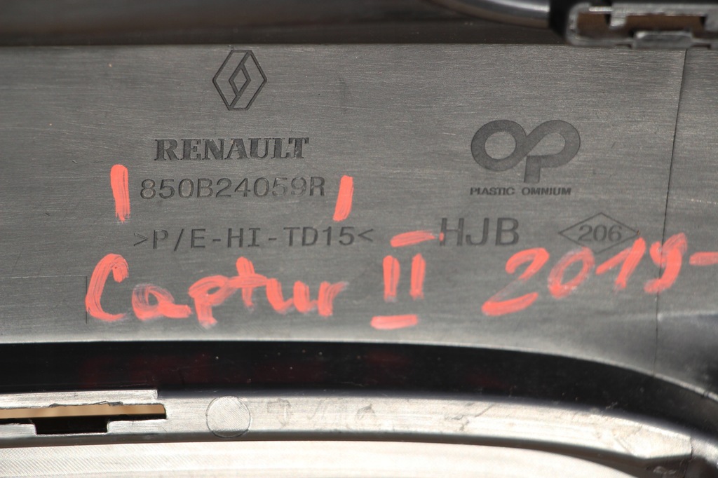 фото №8, Renault captur ii lift бампер задняя задний 2019+