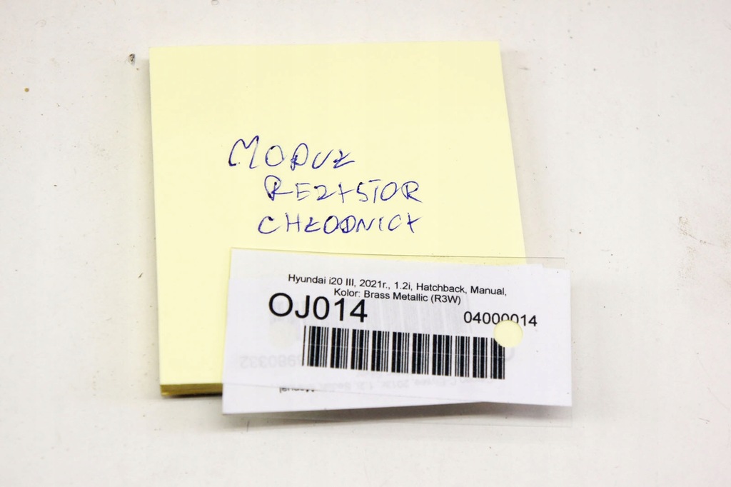 фото №6, Oj014 hyundai i20 iii 1.2i резистор вентилятор