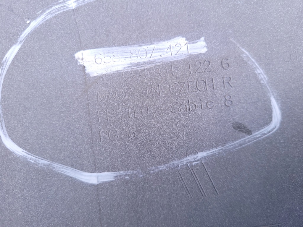 фото №10, Skoda kamiq | бампер задняя задний 658807421 | 0431