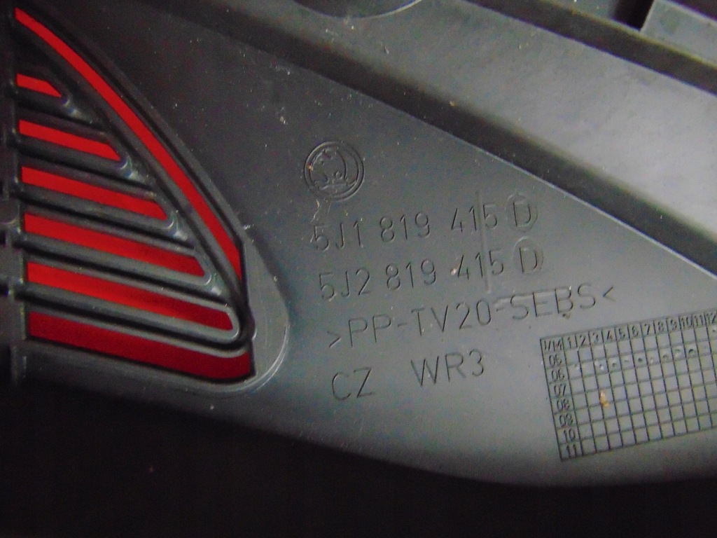 фото №8, Skoda roomster 5j fabia ii жабо верхний europa