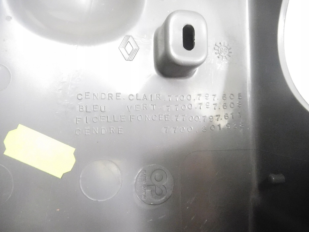 фото №11, Захист корпус керма renault clio 7700801938