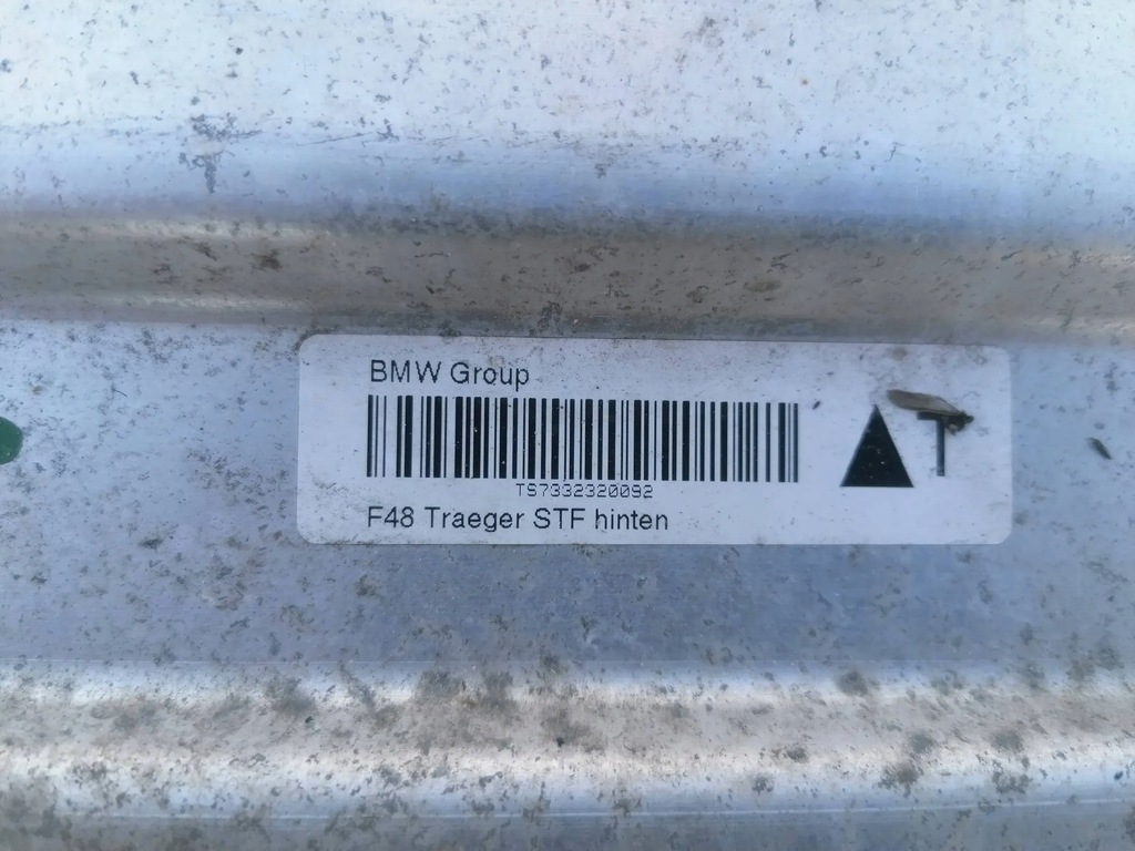 фото №10, Балка бампера задня bmw x1 f48