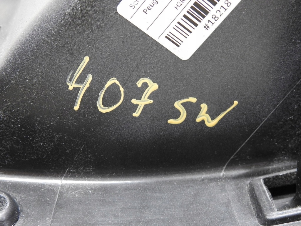 фото №7, Бардачок peugeot 407