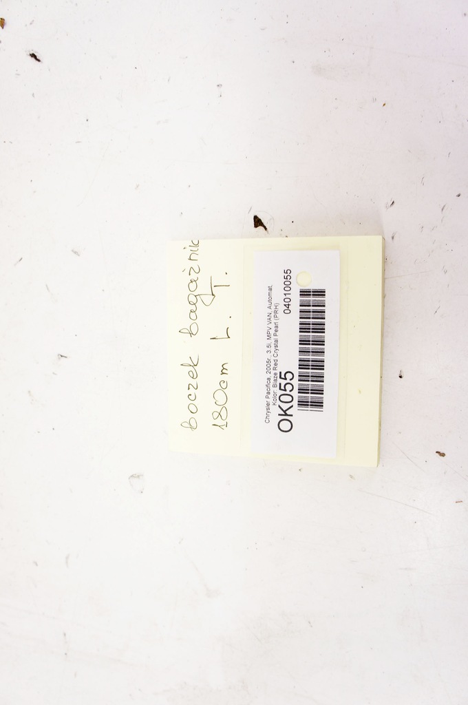 фото №6, Ok055 chrysler pacifica обшивка багажника левый задняя