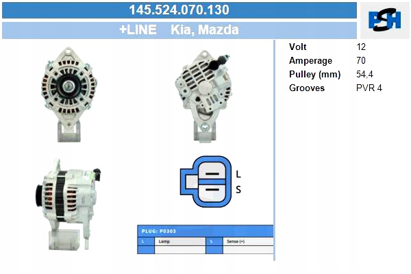 фото №2, Генератор mazda 70a генератор bv psh