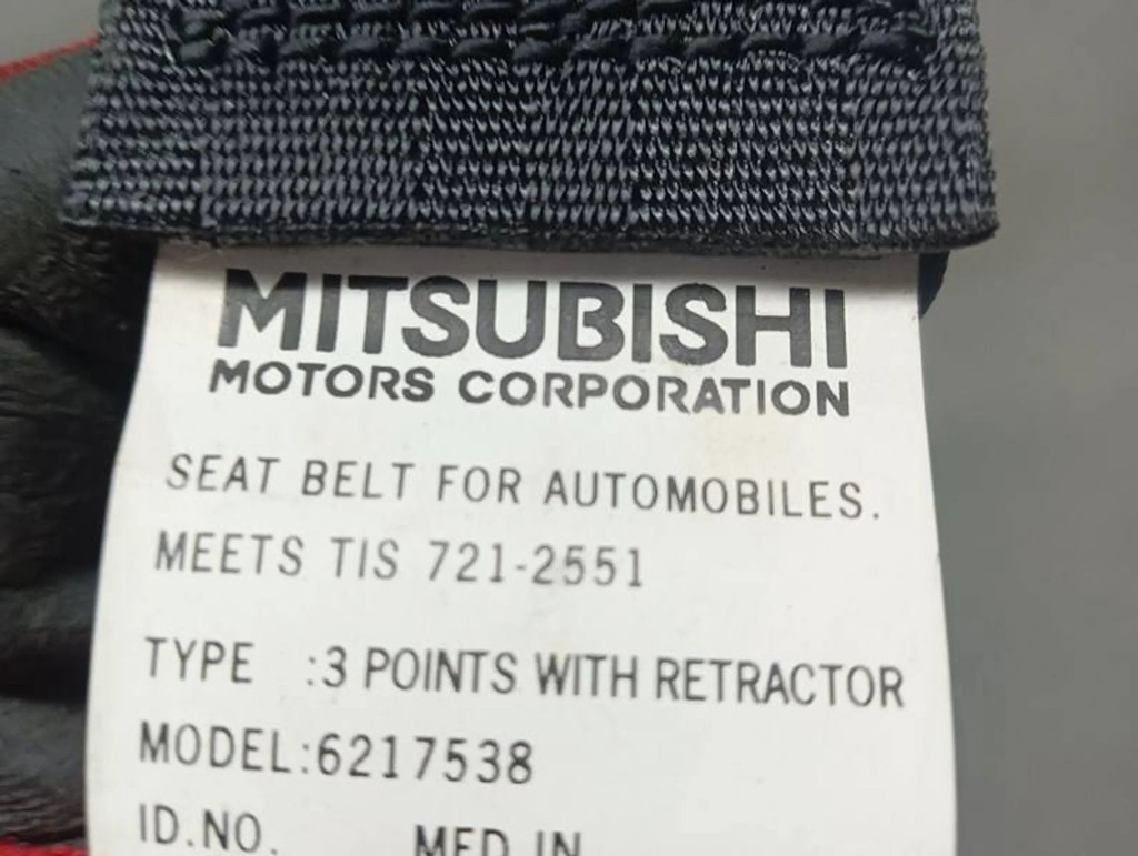 фото №2, Pas правий задня mitsubishi space star ii